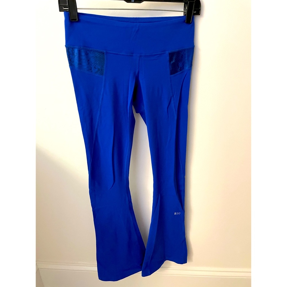 Splits 59 Raquel Flared Legging